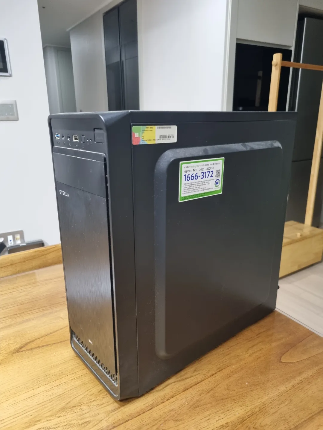 STELLA 데스크탑 컴퓨터