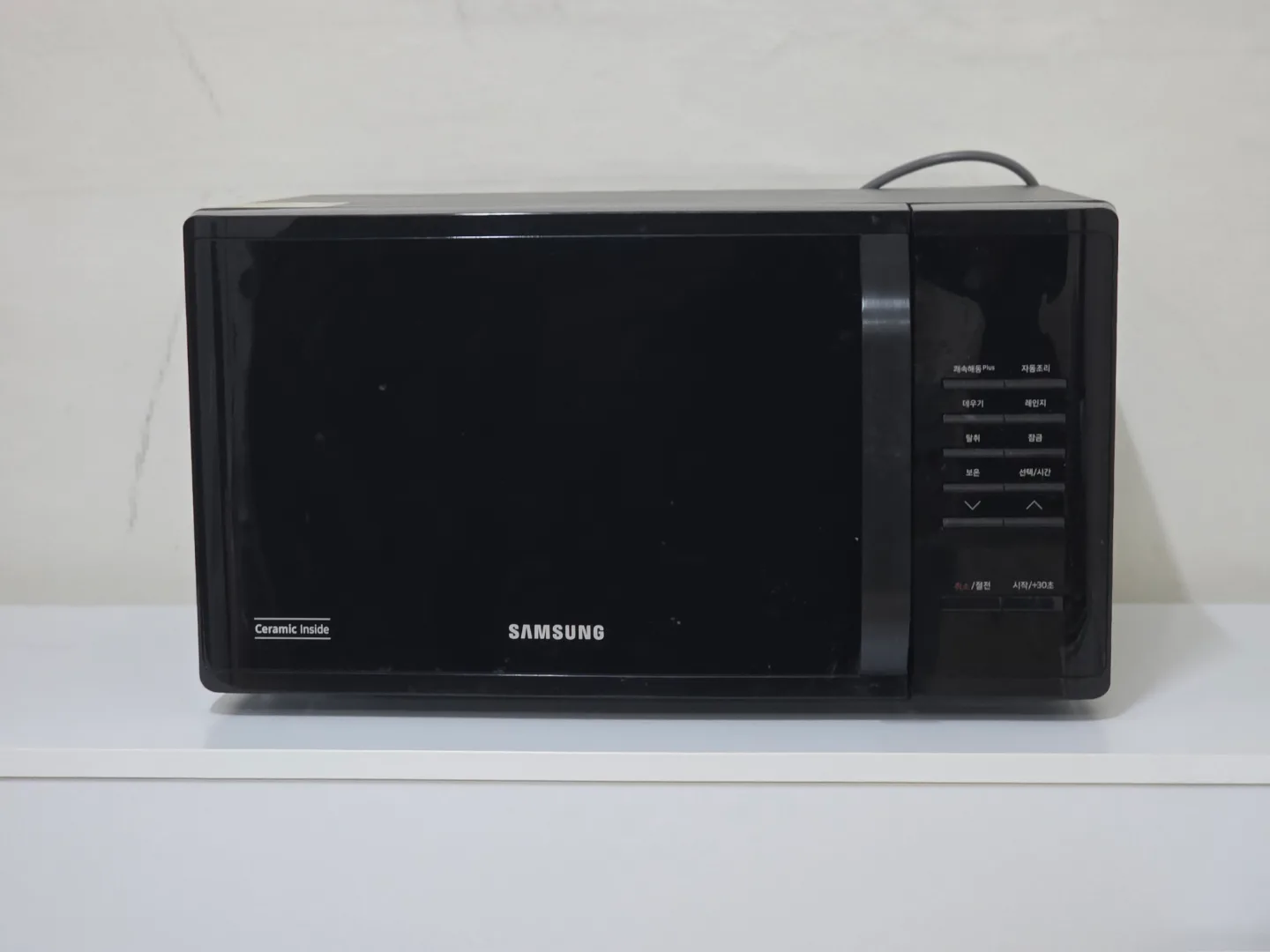 삼성 전자레인지 23L (당일 거래 / 14일 ~14시전)