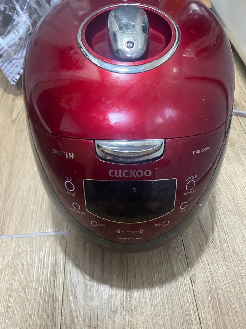쿠쿠 압력밥솥 중고 판매합니다