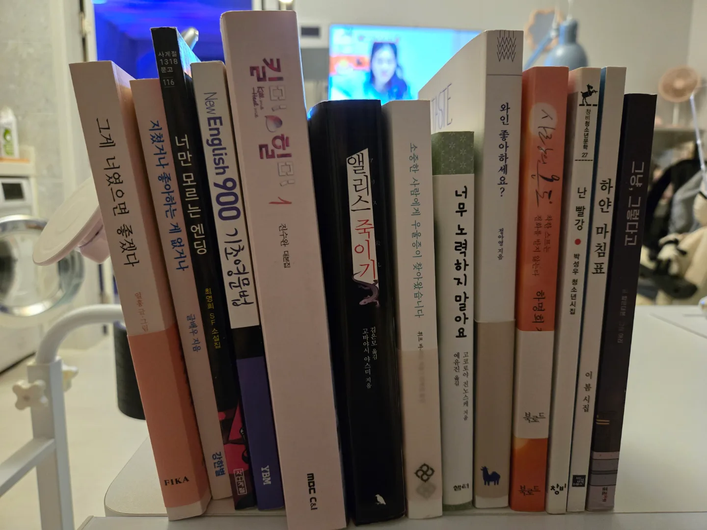 중고 도서 판매합니다📚