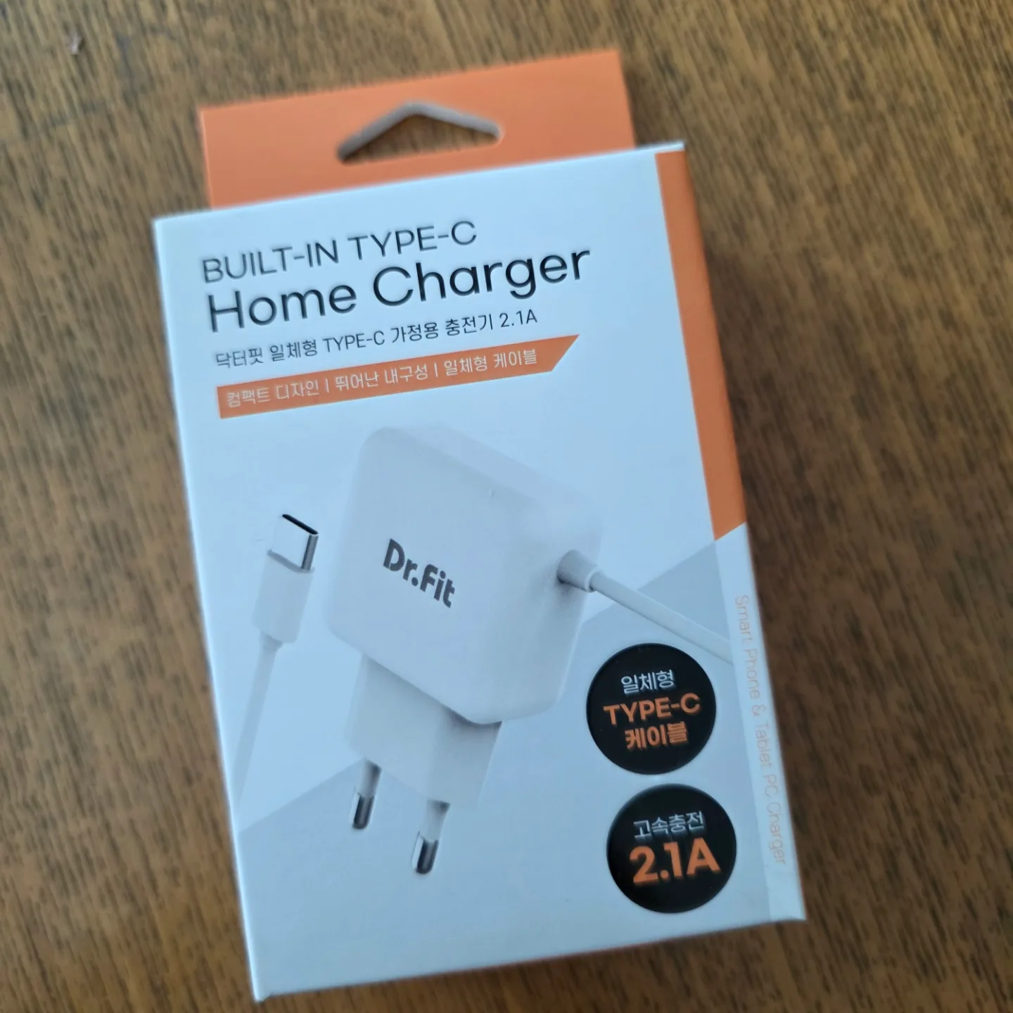 닥터핏 c type  충전기