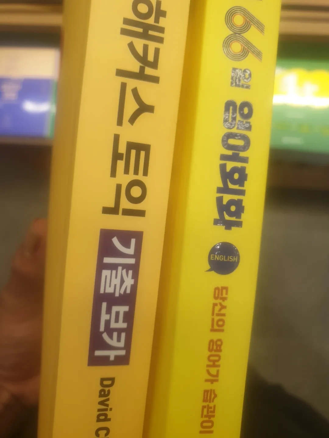 갤럭시노트9 128G중고블랙