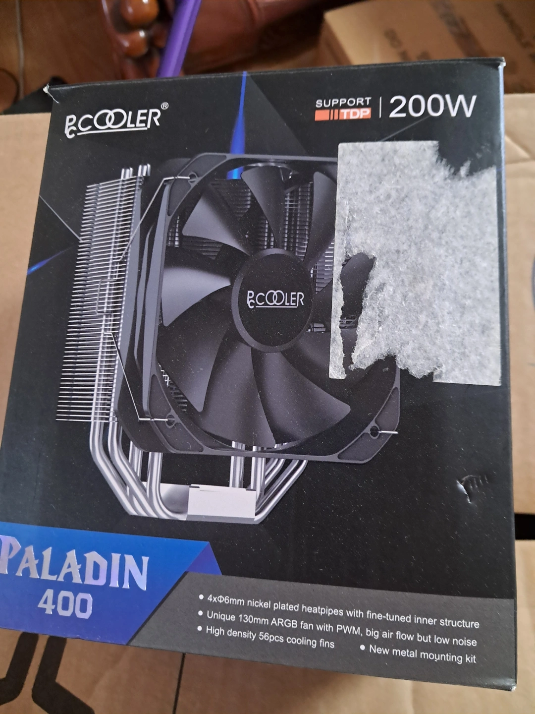쿨러마스터 Paladin 400 쿨러 | 디지털기기 | 당근 중고거래