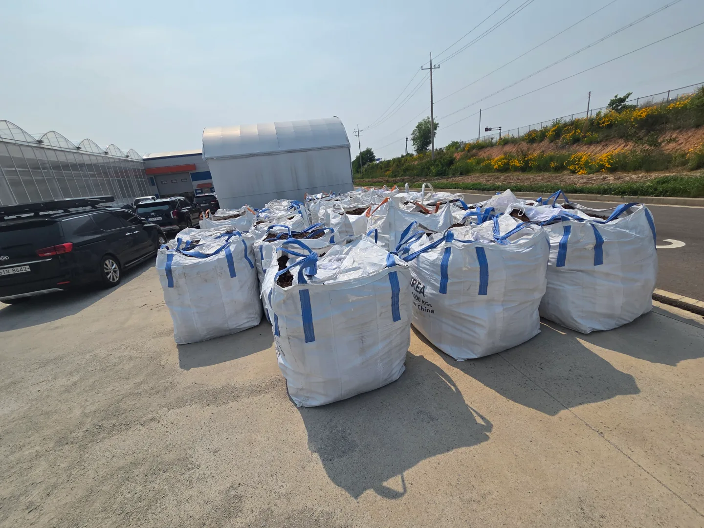 중고 상토 (흙, 원예) 판매합니다