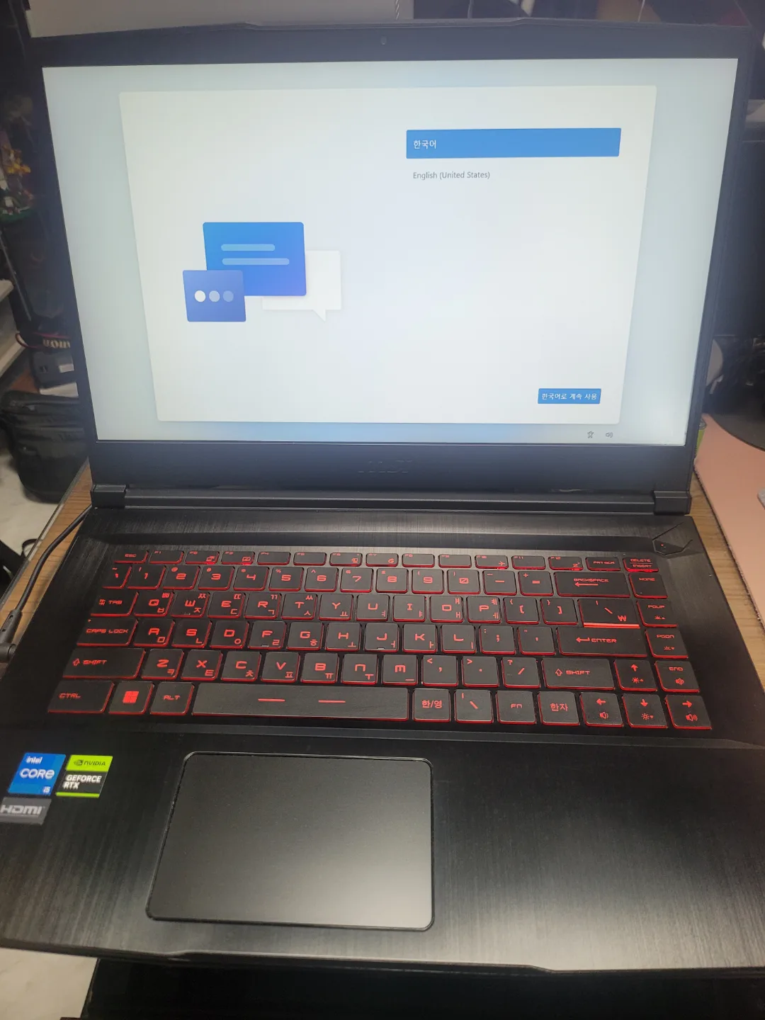 MSI 초경량 게이밍 노트북 RTX 4050 (MSI Thin GF63 12VE- i5)