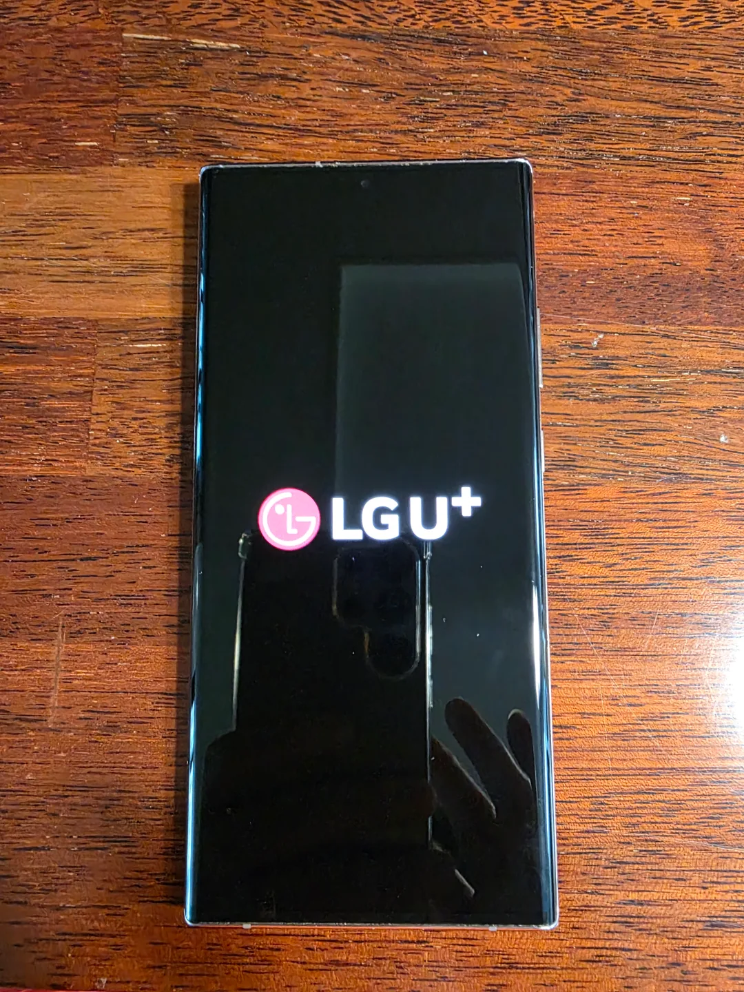 갤럭시 노트 20 울트라 중고