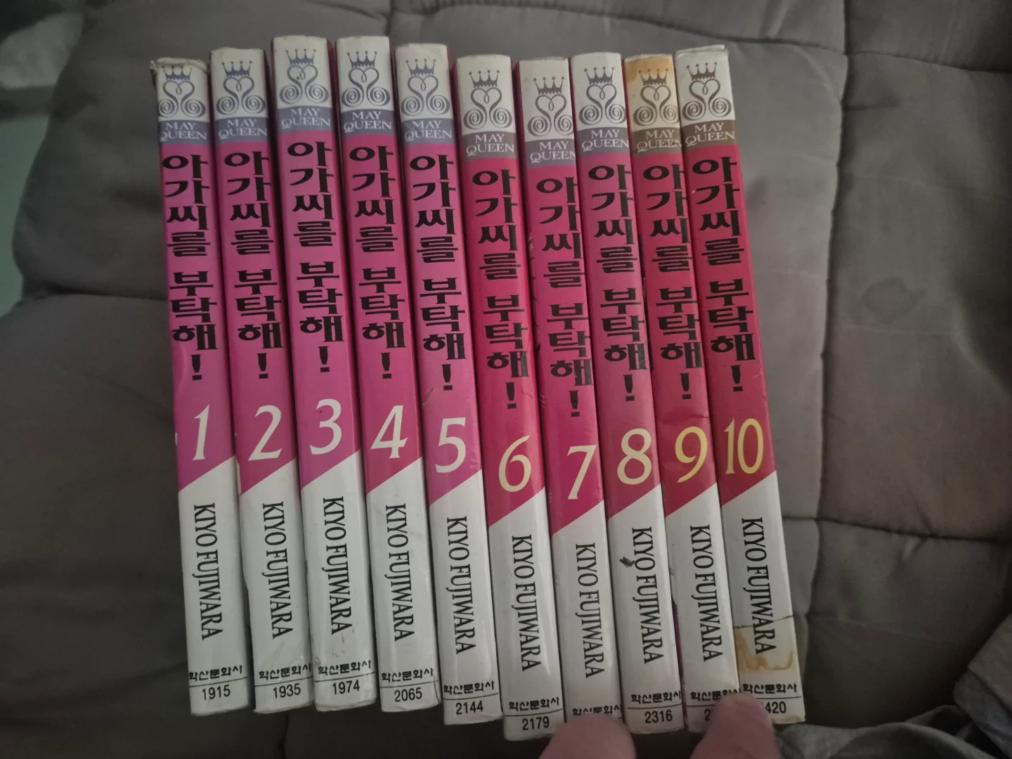 중고만화책 판매합니다