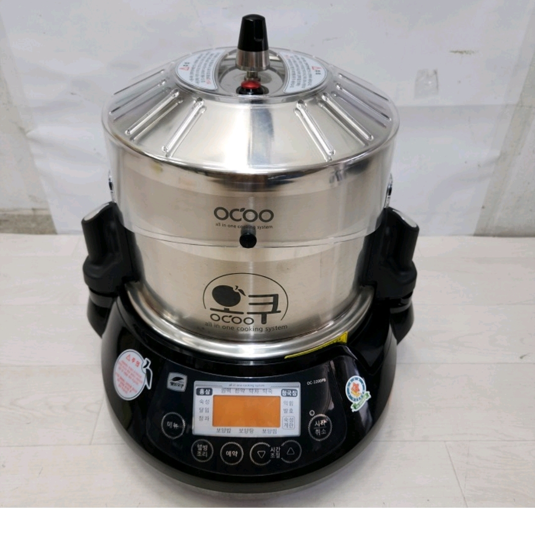 오쿠 중탕기 2200PB 구해요. 삽니다!!