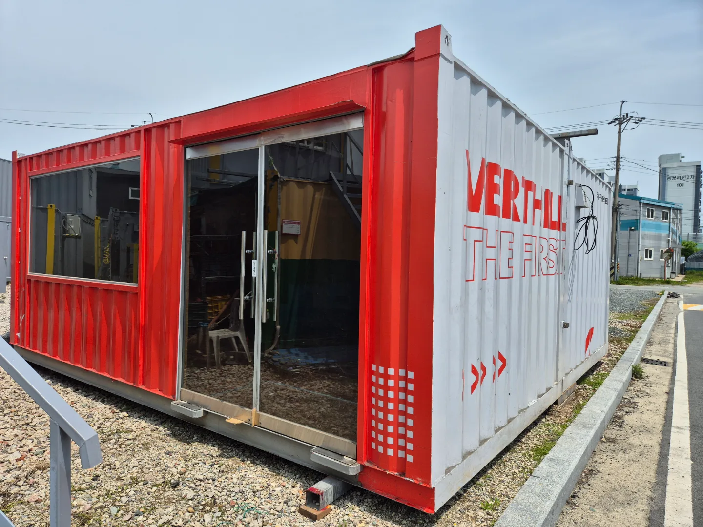 중고컨테이너 연동6x6  팝니다