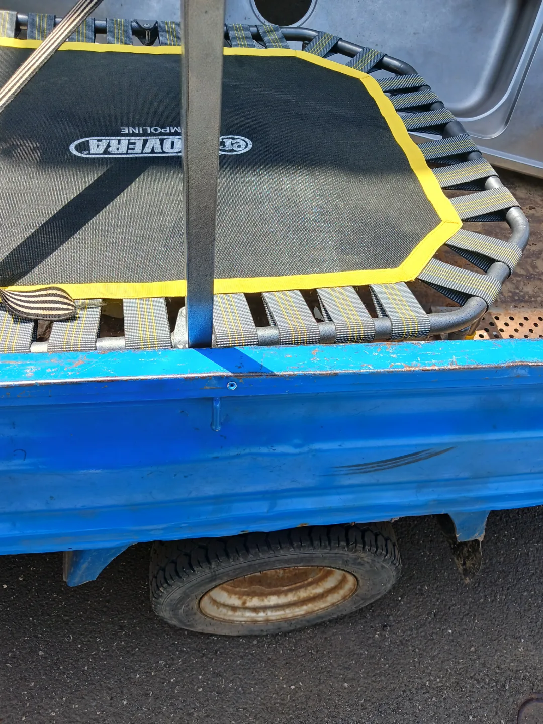 로베라 트램폴린 중고 손잡이 있어요