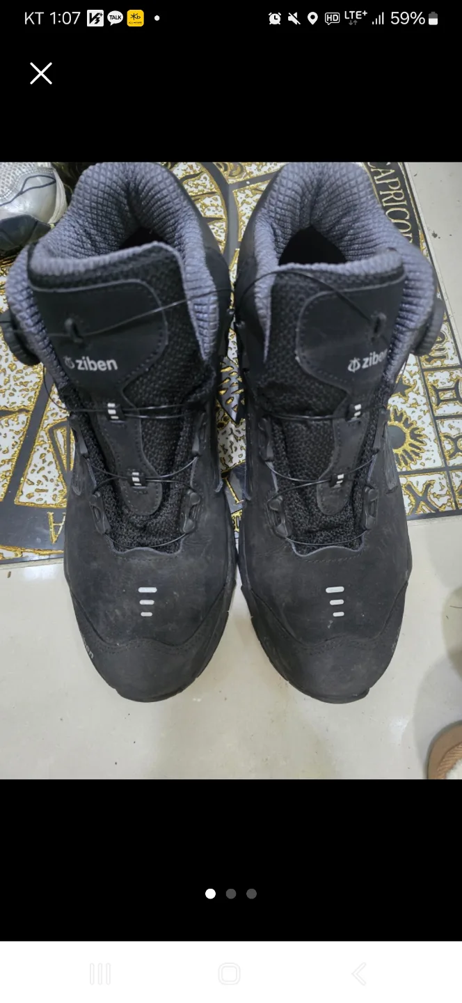 안전화 280 중고