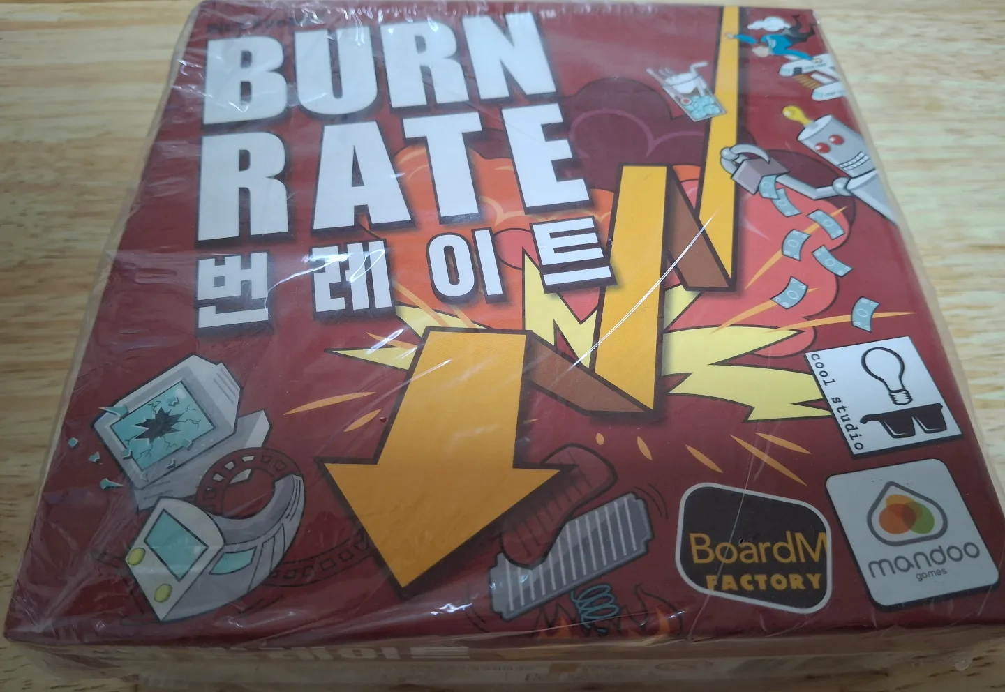 번레이트 보드게임 중고(1회사용) 팝니다.