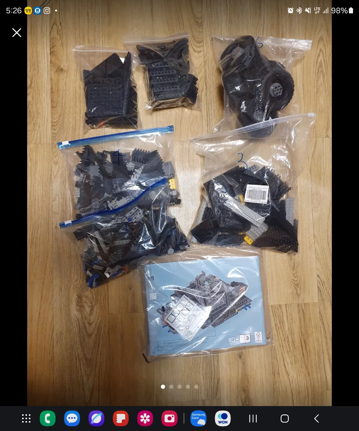 레고 텀블러 76023 중고