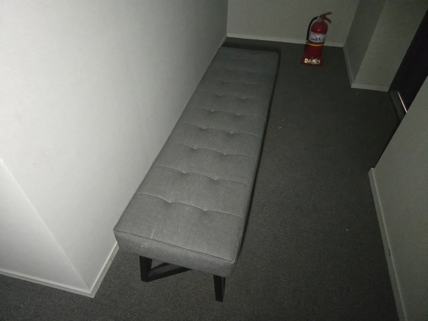 의자 중고 판매