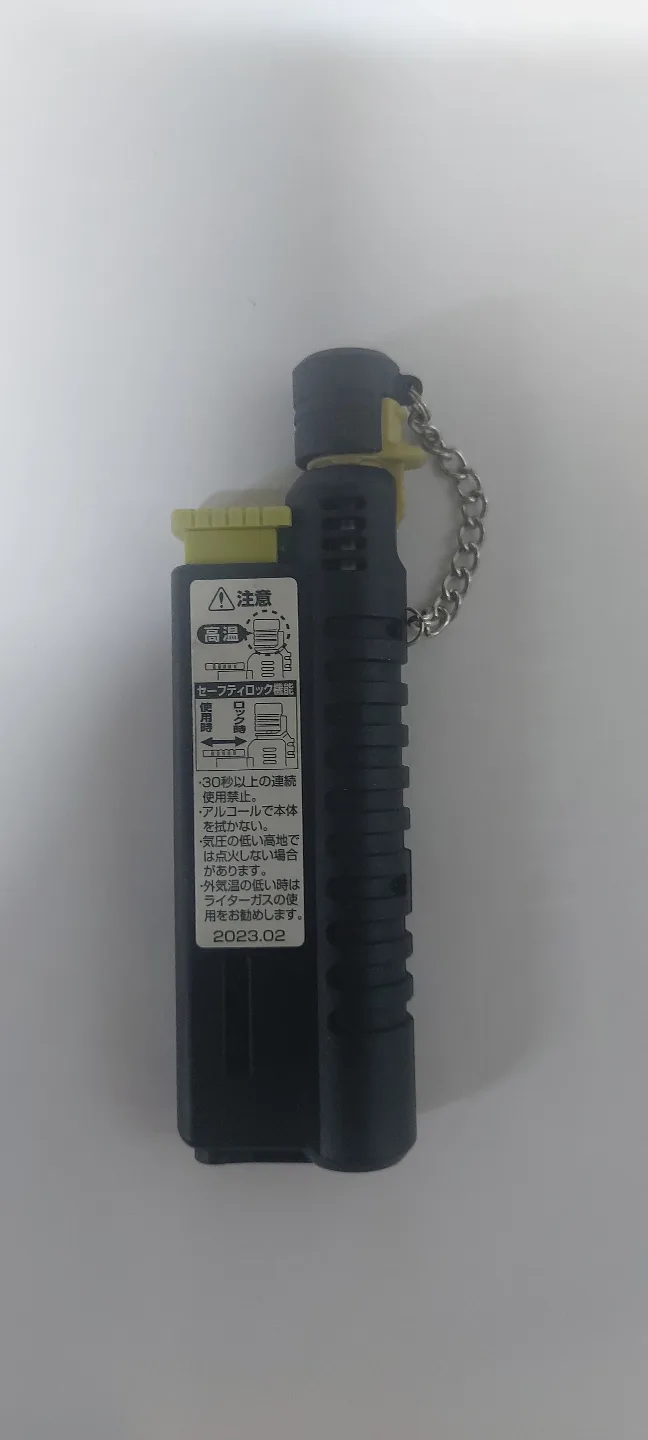 SOTO 슬라이드 가스 토치 ST-480C(중고)