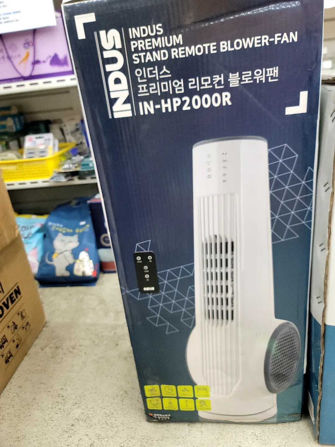 인더스 블로워팬 IN-HP2000R 스탠드형 선풍기 새상품