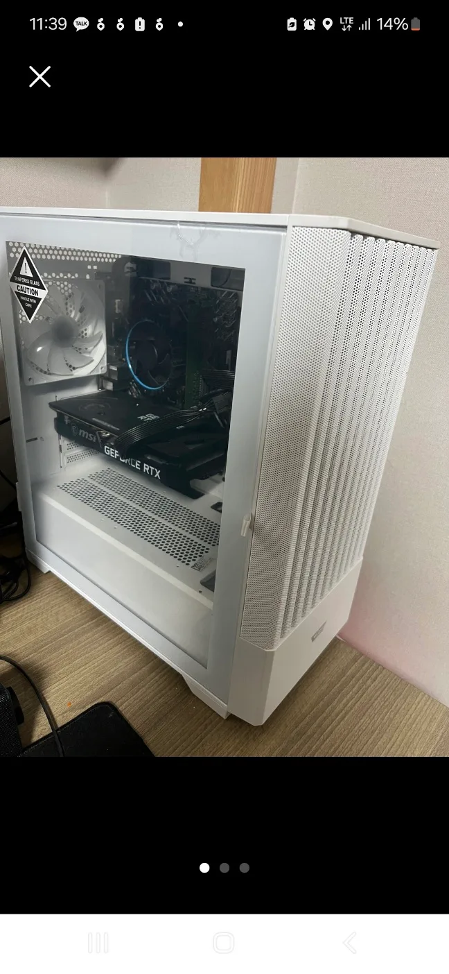 개인pc 12400f 3060 급처판매