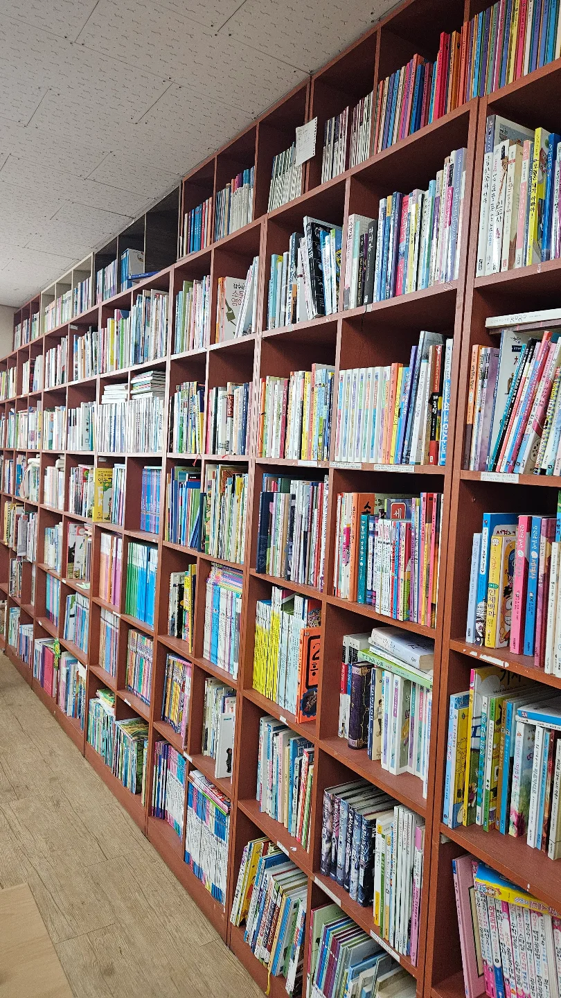 5월7일부터 중고책들대방출합니다!