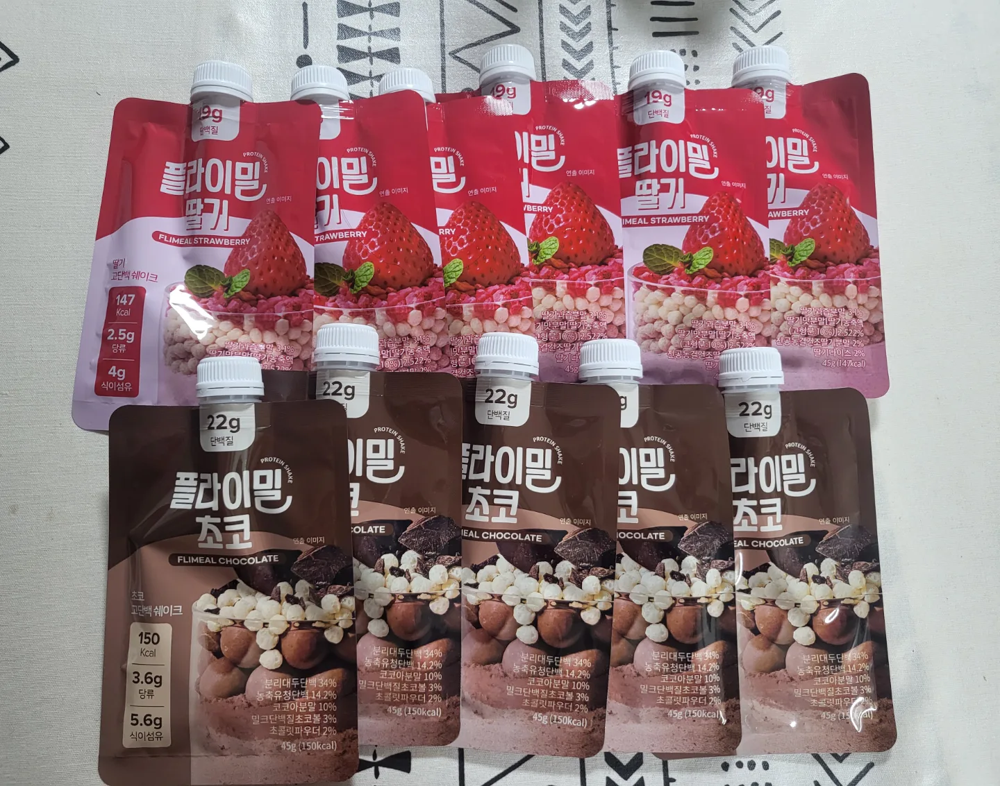 플라이밀 단백질쉐이크 초코,딸기