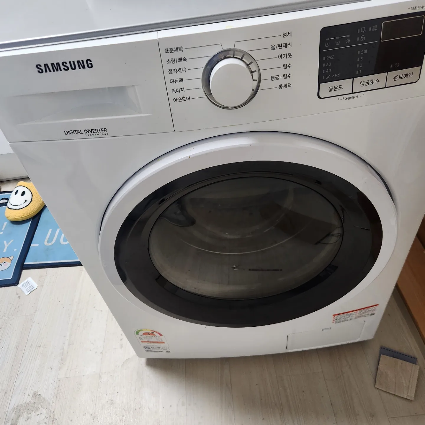 삼성 세탁기 9kg WW90T3100KW