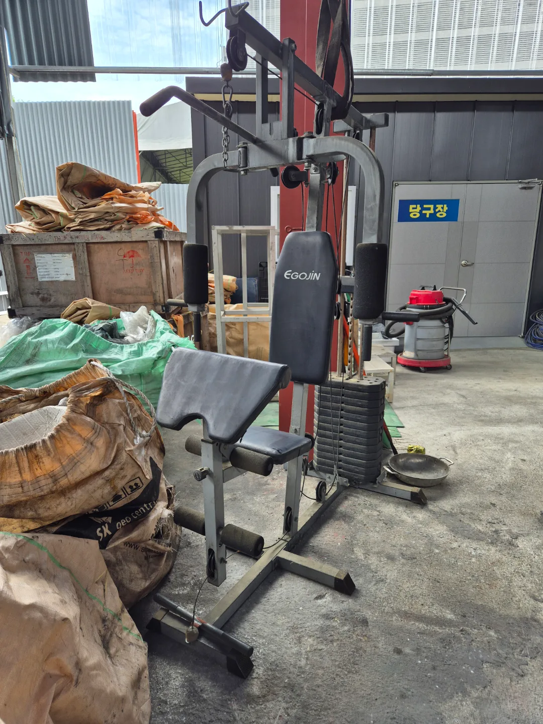 이고진 헬스기구 운동기구 중고 판매