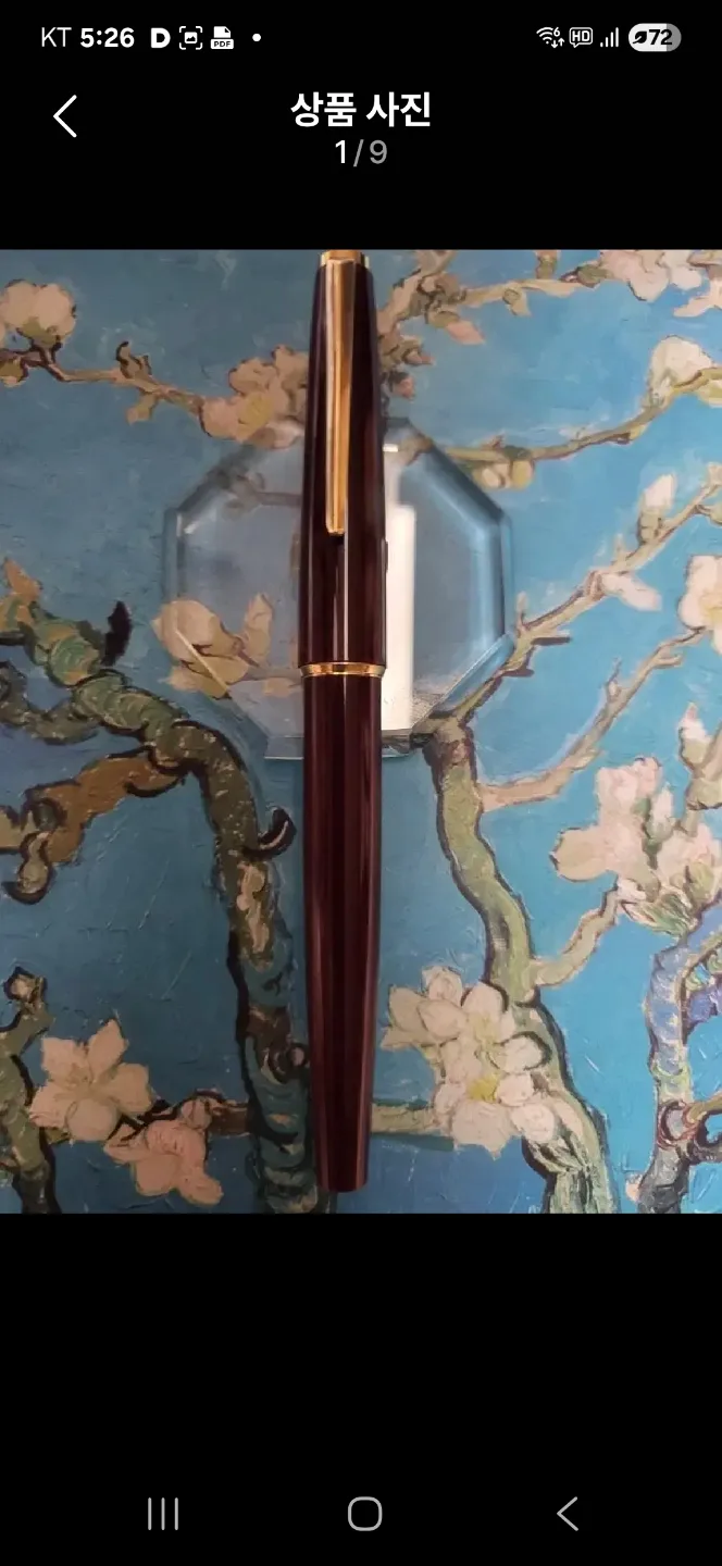 [빈티지] 몽블랑 버건디 컬러 585 14K F닙 중고 만년필  P-22