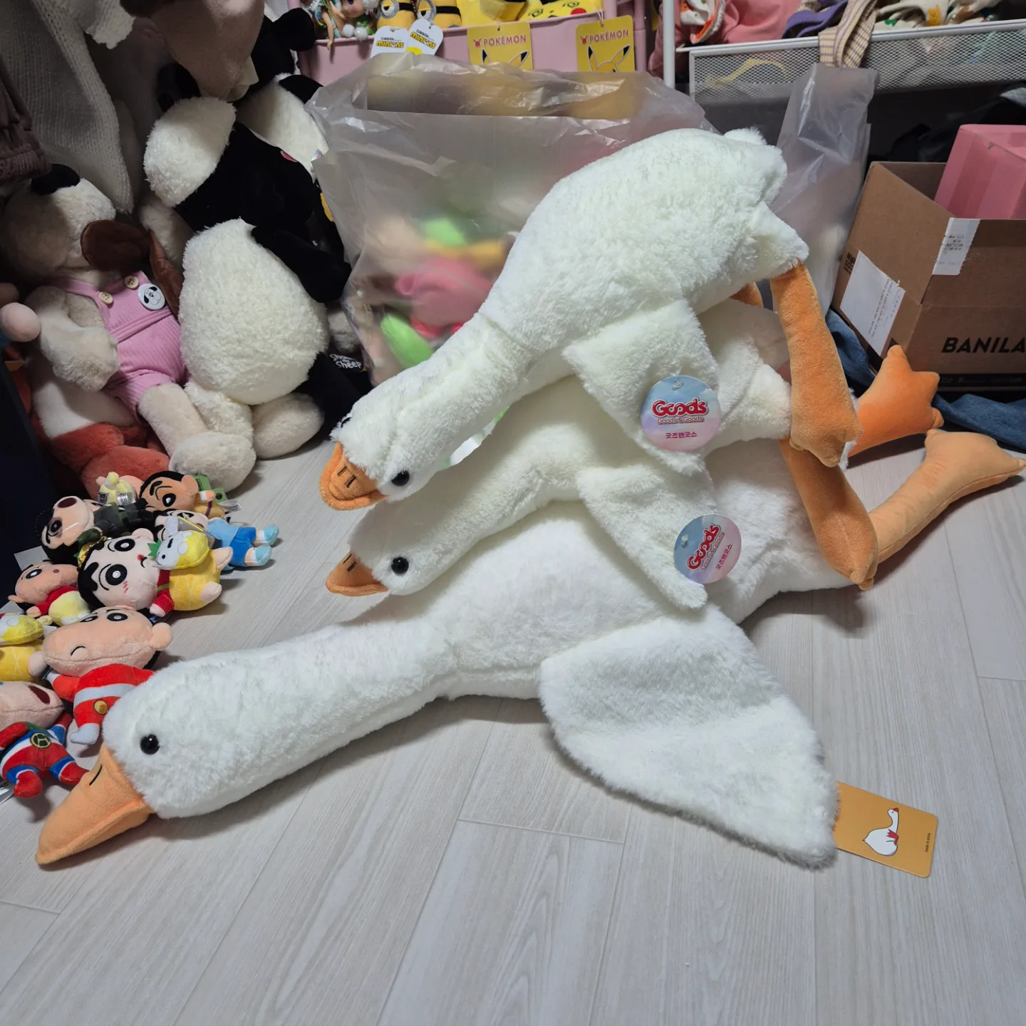 오리 거위 대형 인형 🩷 새상품