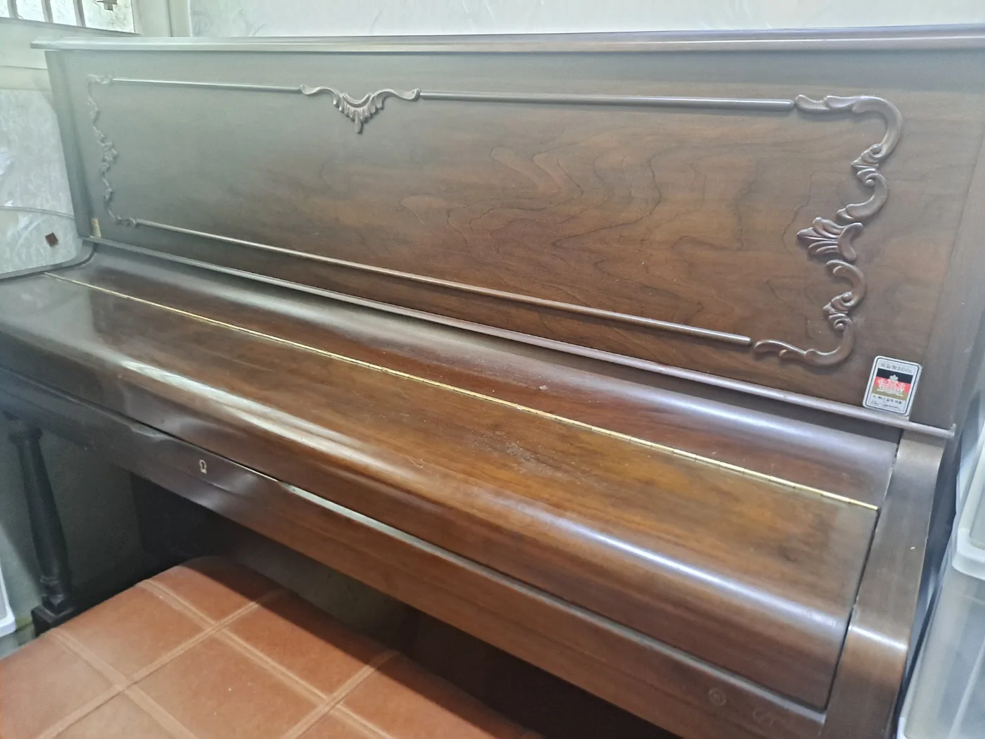 삼익 중고 피아노