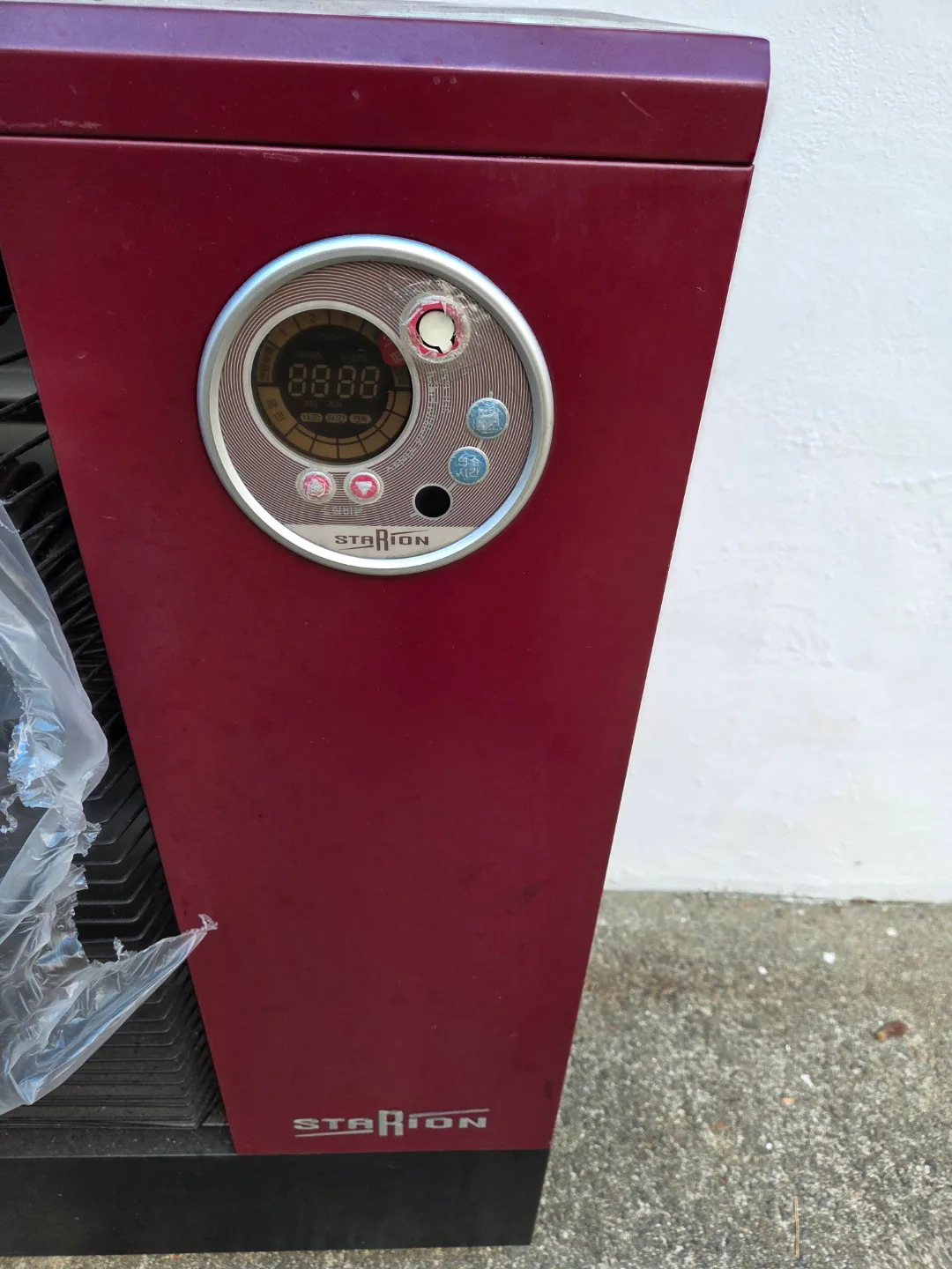 중고 온풍기 팝니다