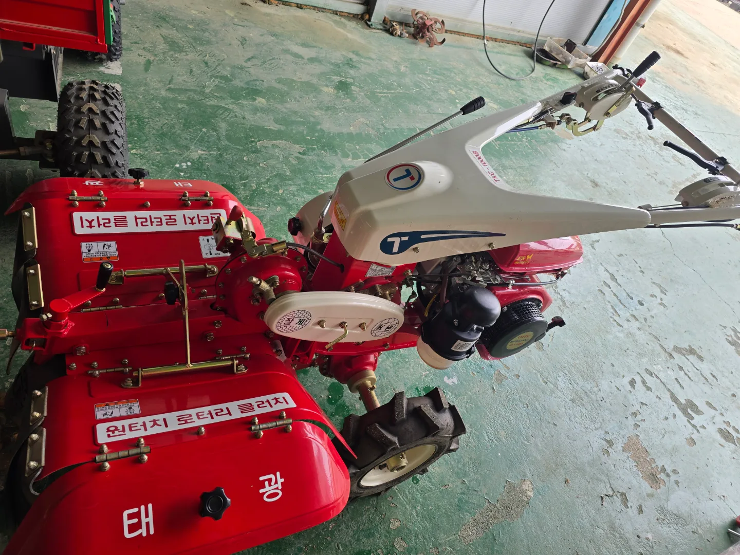 태광 관리기 중고 팝니다