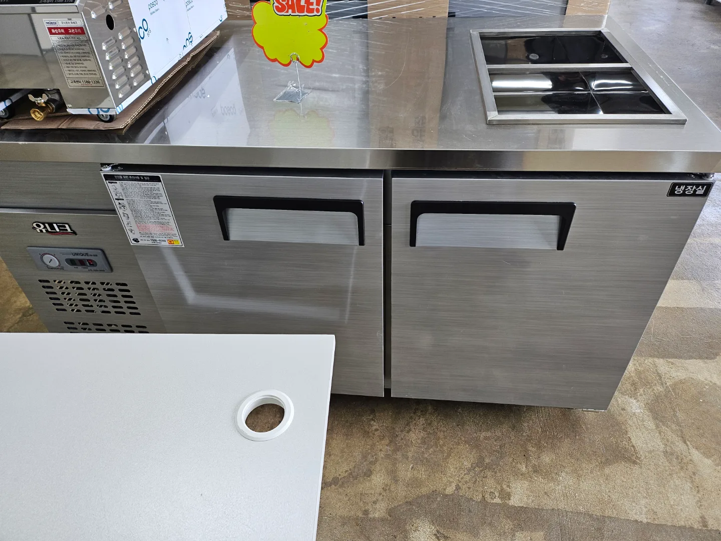 유니크 테이블 냉장고 (새상품)