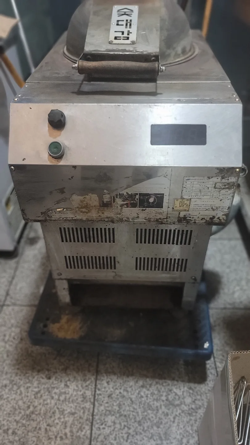 숯대감 로스터 중고