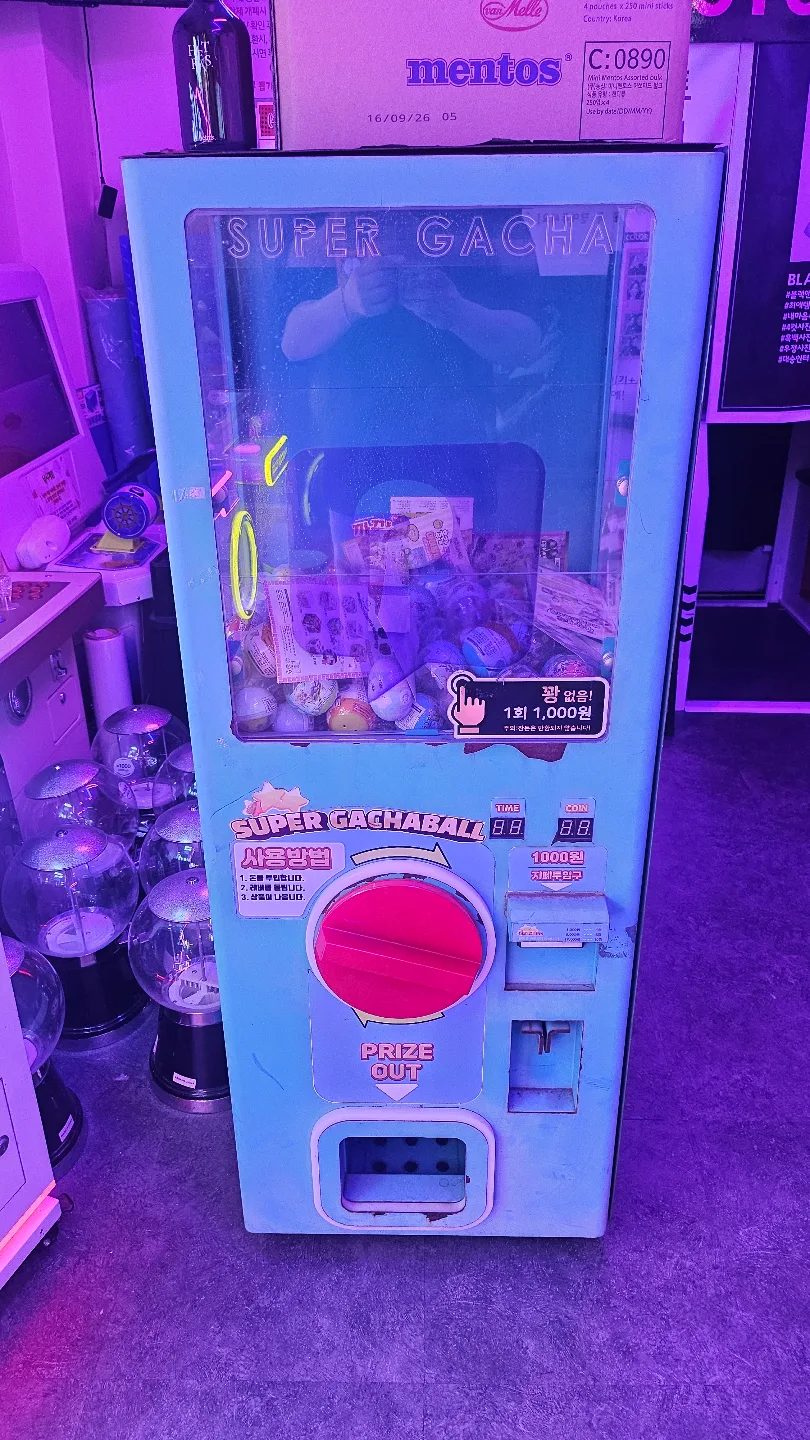 중고 캡슐 자판기 기계 판매 배송비 포함