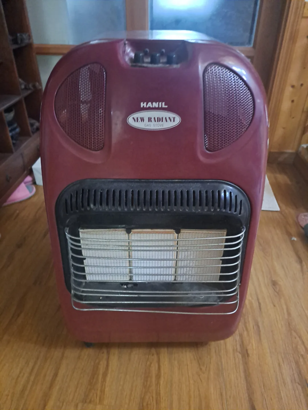 한일 뉴래디언트 가스히터🔥