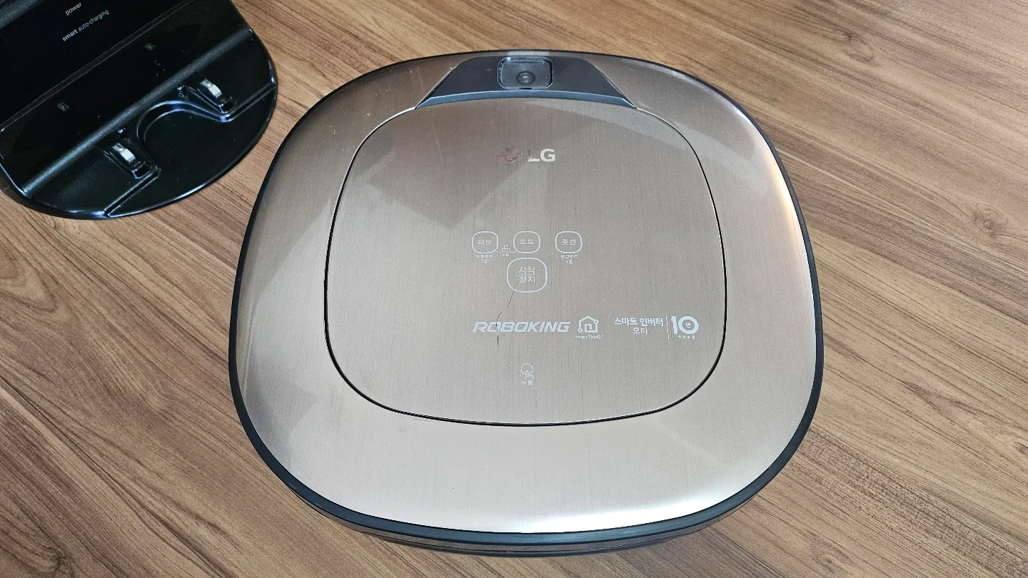LG 로보킹 로봇청소기