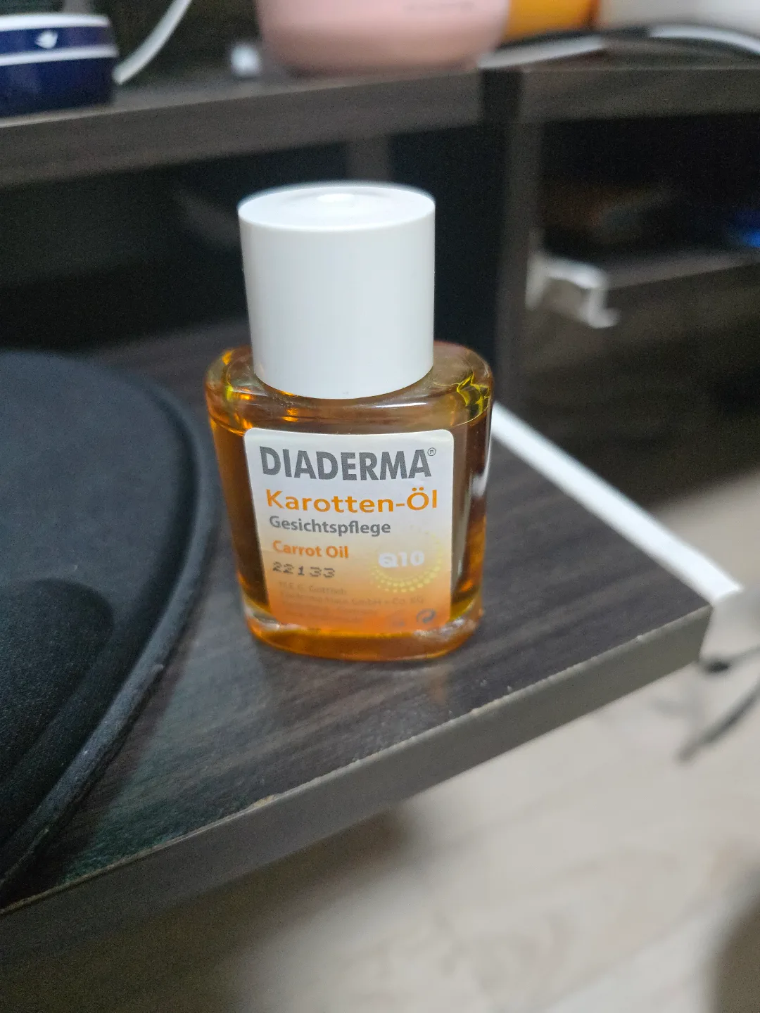 DIADERMA 당근오일🥕(중고)