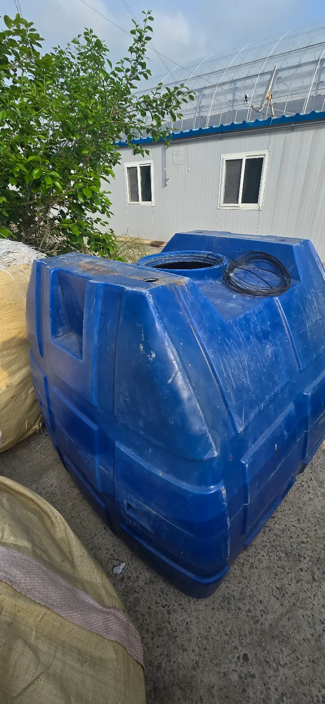 2000리터 물탱크