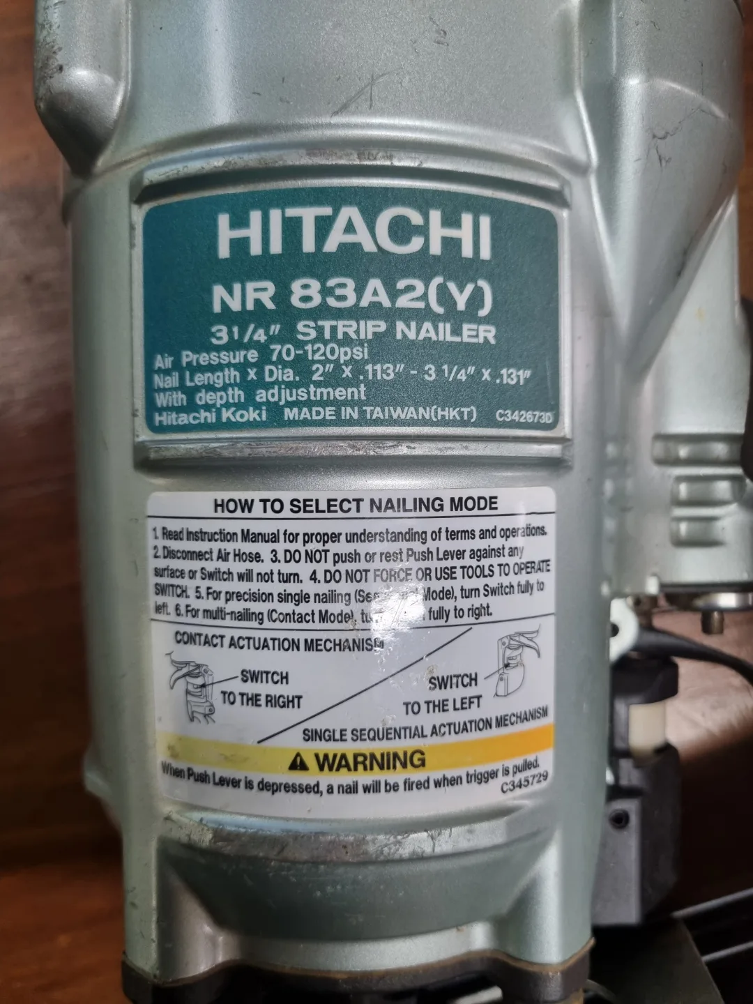 히타치 타정기를 판매합니다(중고)