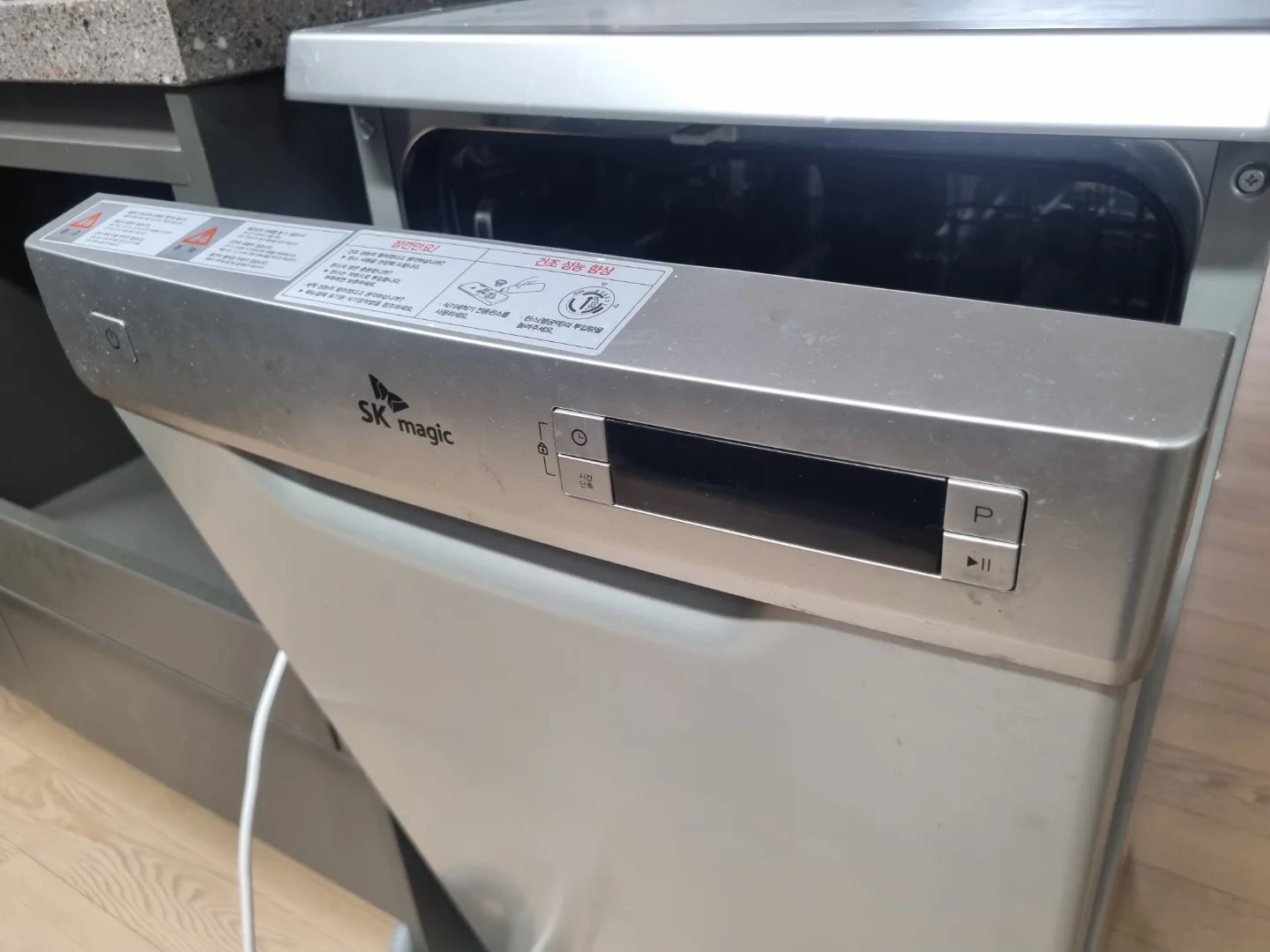 SK매직 식기세척기 DWA-2619M