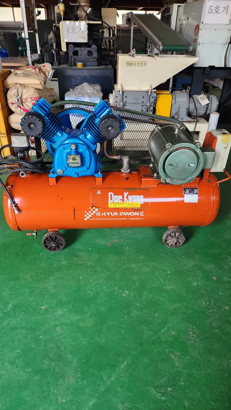경원 콤프레셔7,5마력