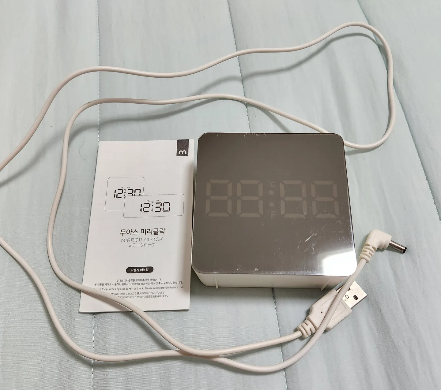 무아스 LED 미러클락 탁상시계 중고