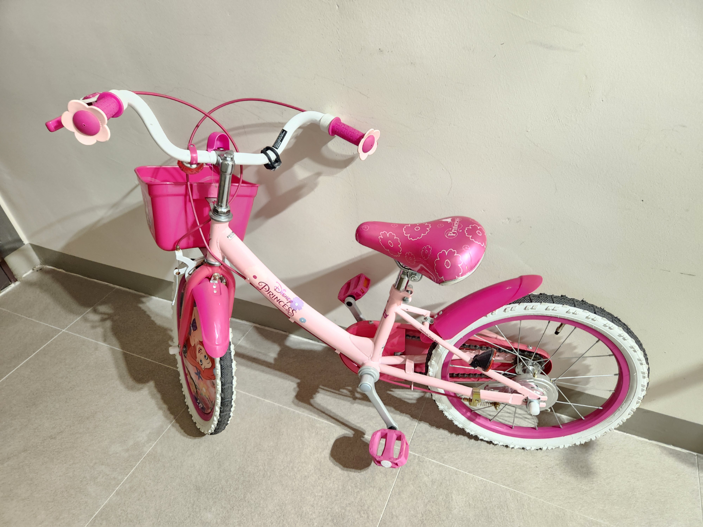 삼천리 자전거 18인치