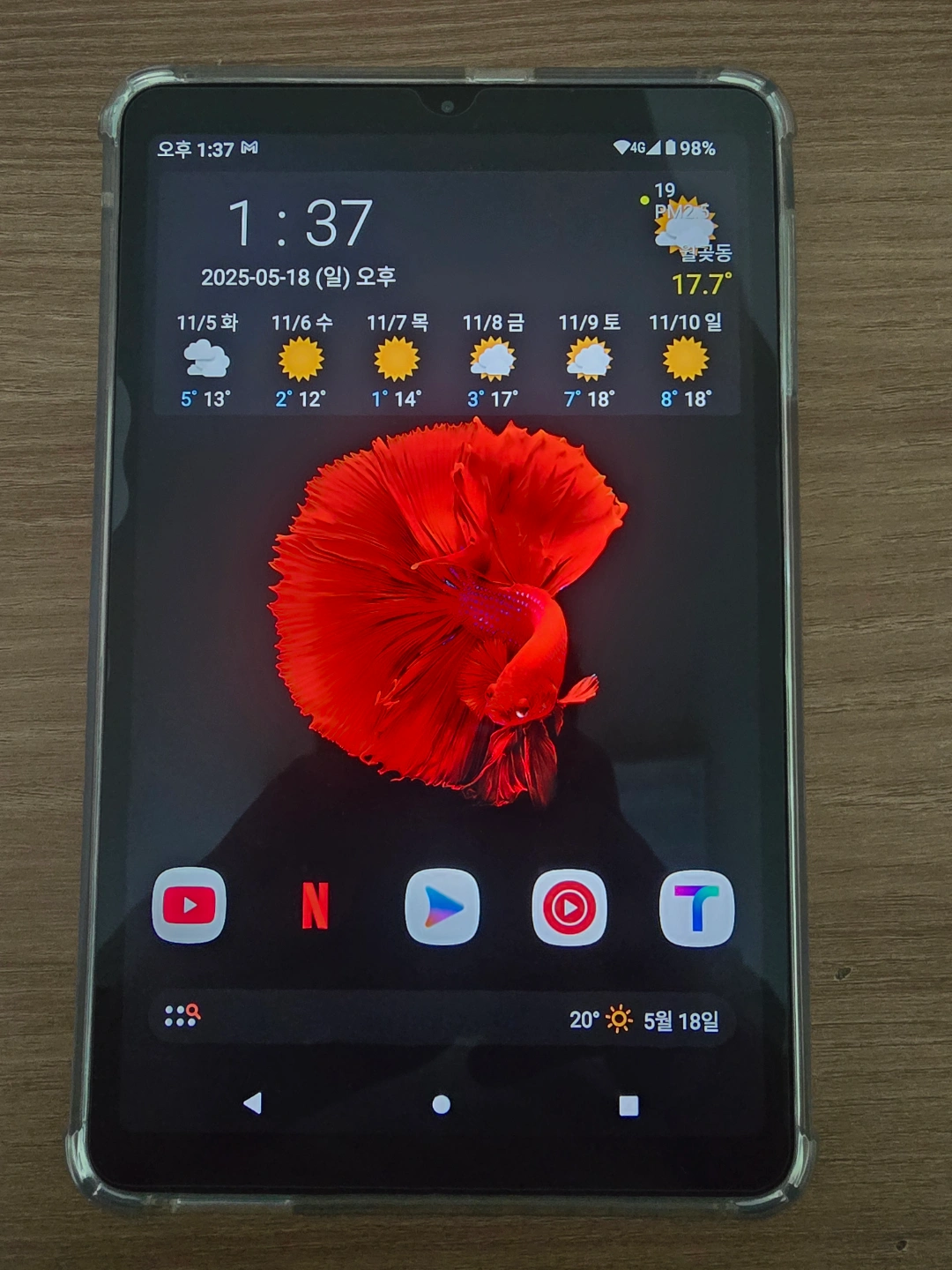 올도큐브 iPlay50 mini Pro