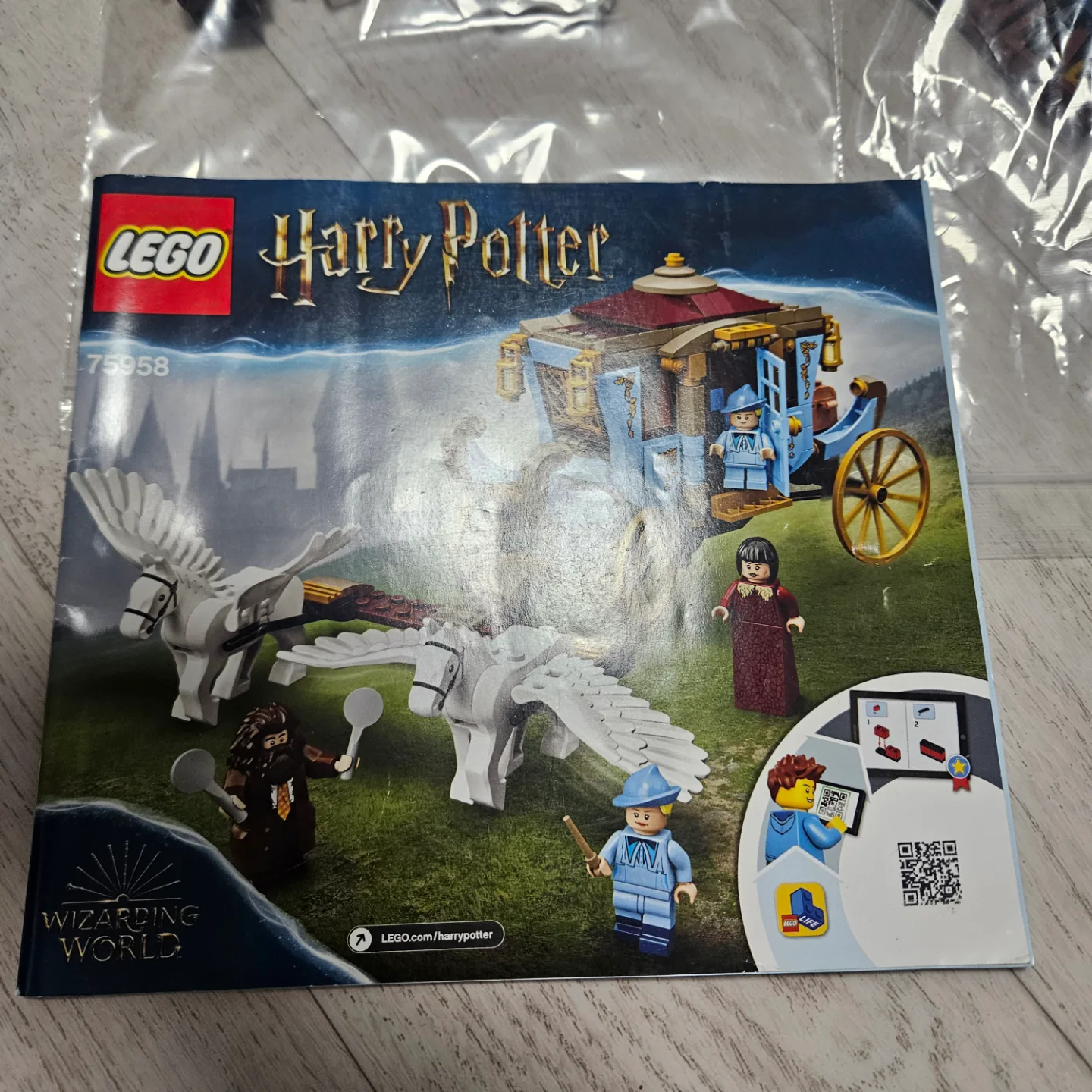 레고 해리포터 마차 75958 중고