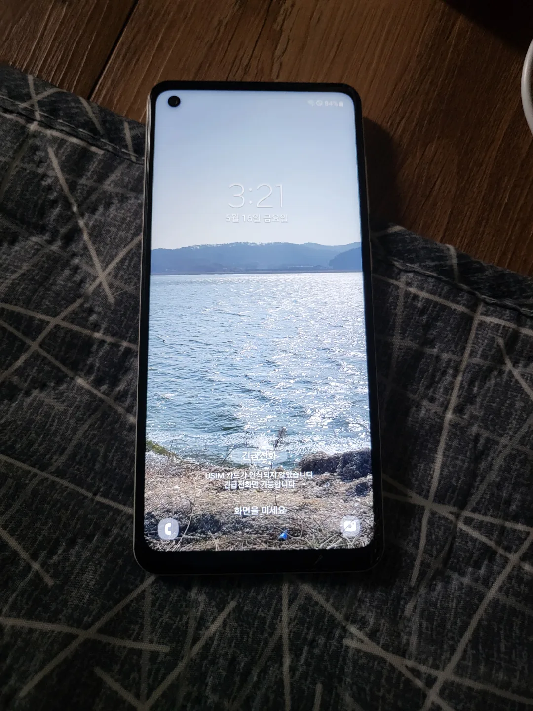 갤럭시 A21s 화이트폰