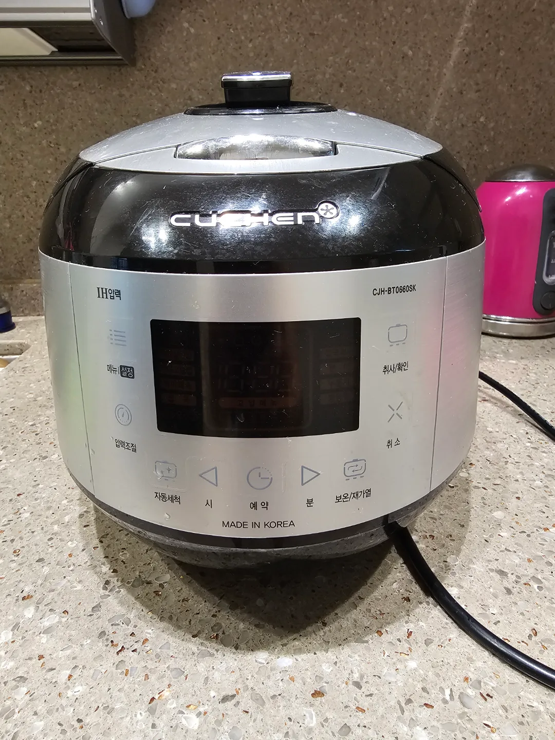 전기압력밥솥