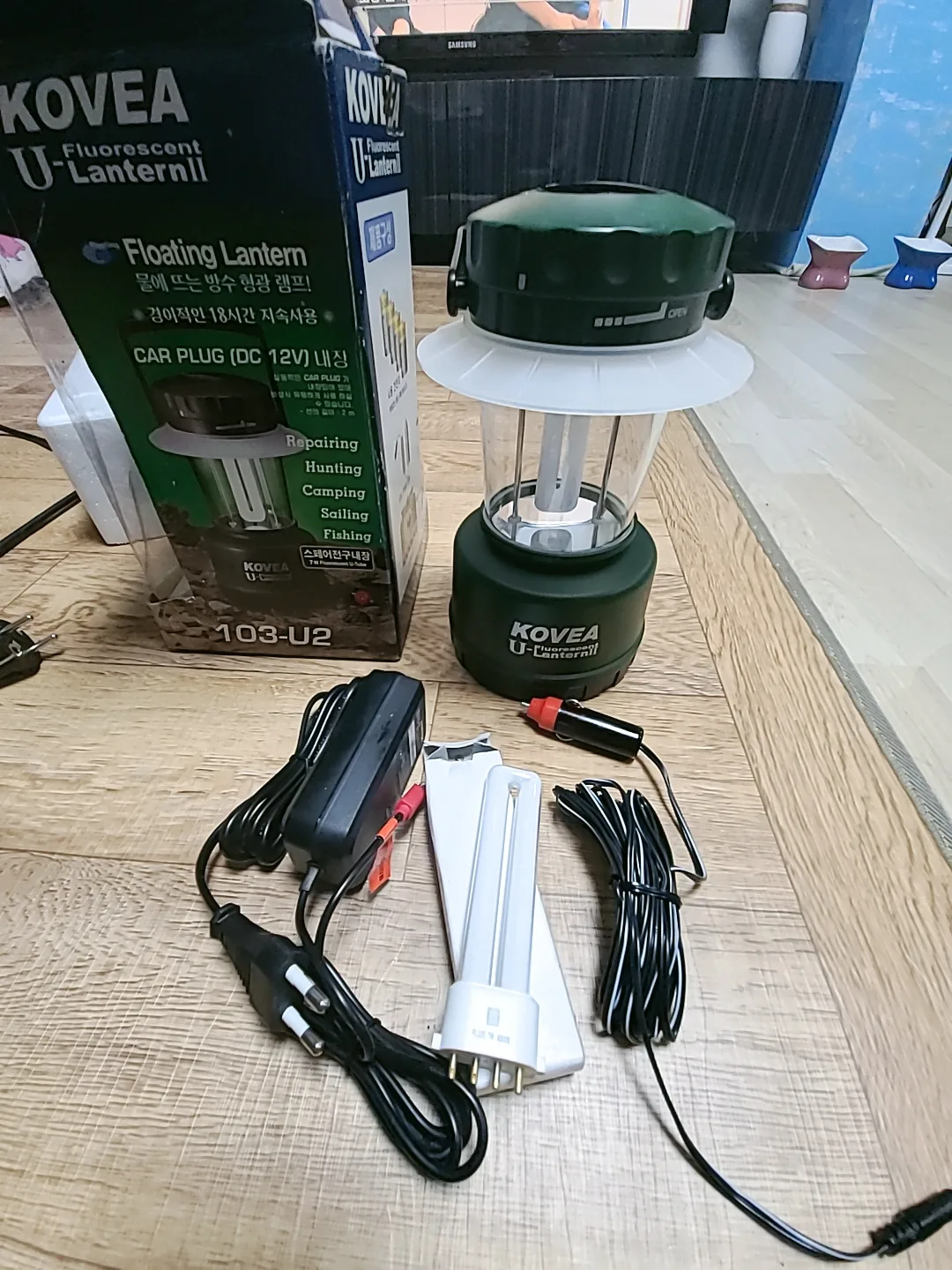 코베아 U-랜턴2(새상품)