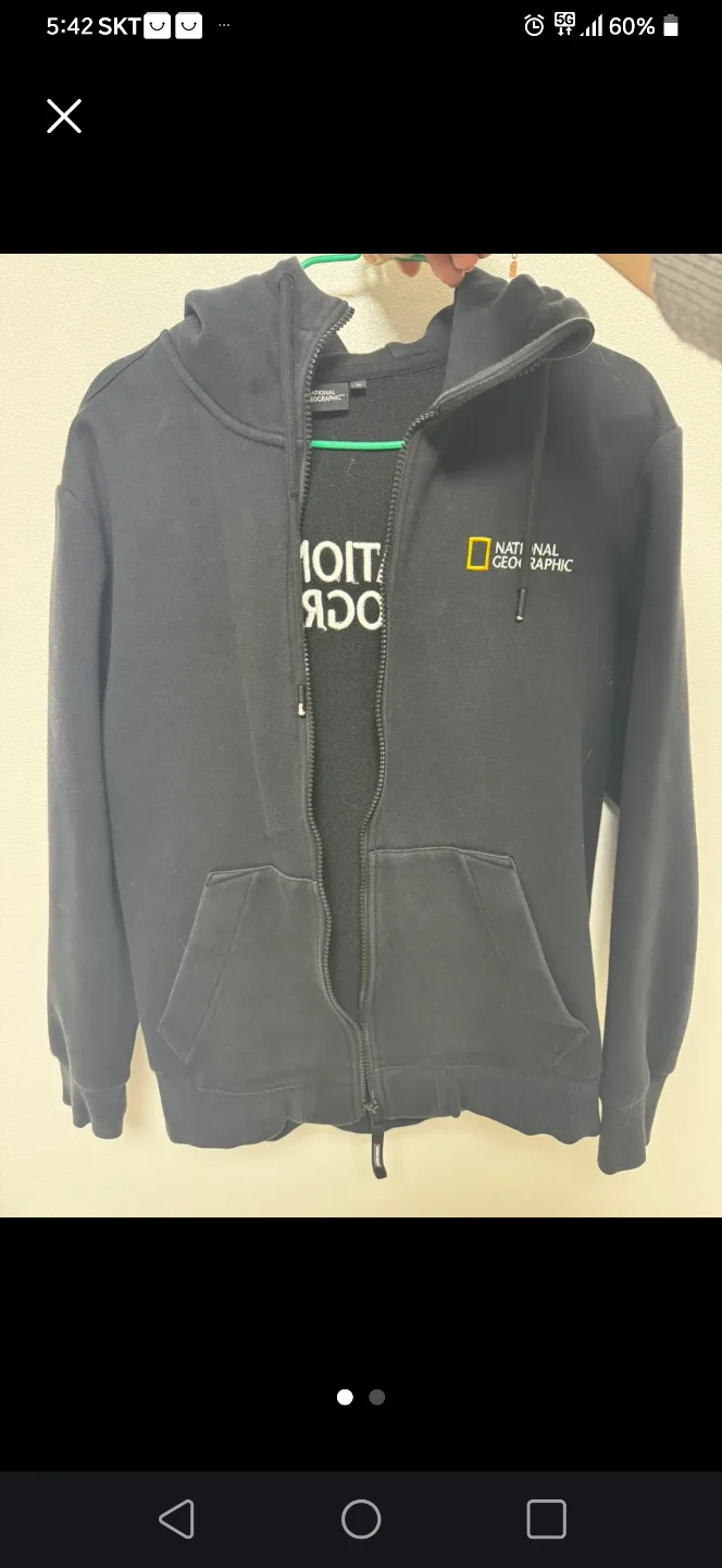 내셔널지오그래픽 검정 후드집업 M