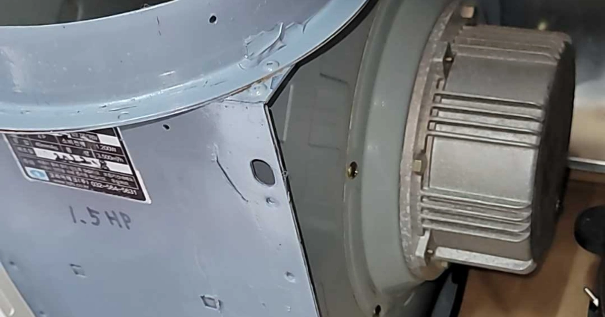 Elgf 시로코팬 ELGF-B28F | 생활가전 | 당근 중고거래