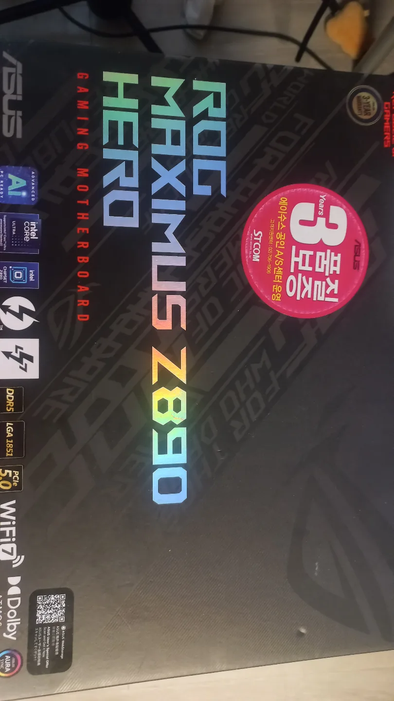 ASUS ROG MAXIMUS Z890 HERO